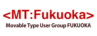 logo-mt-fukuoka.jpg